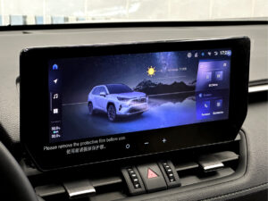 Как заказать русификацию Toyota?